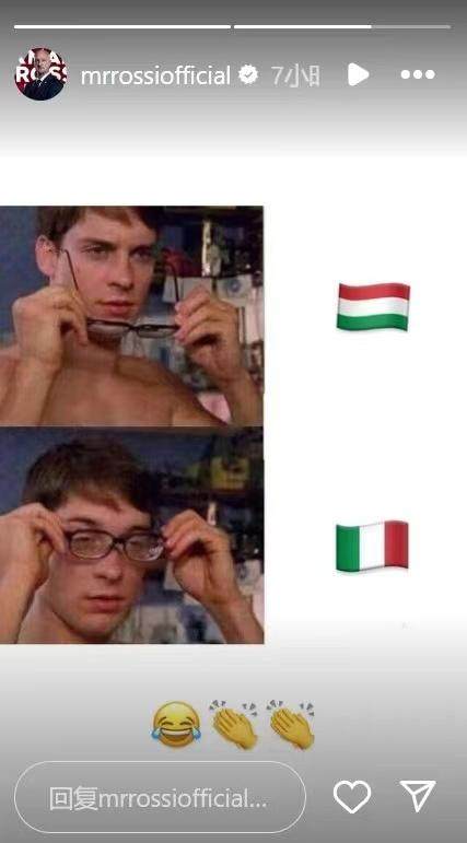 1719304156180012976.jpg 微信图片_20240625162529.jpg